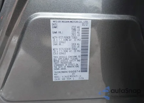 2017 Nissan Pathfinder Sl из США, поврежденный, VIN 5N1DR2MN0HC660974